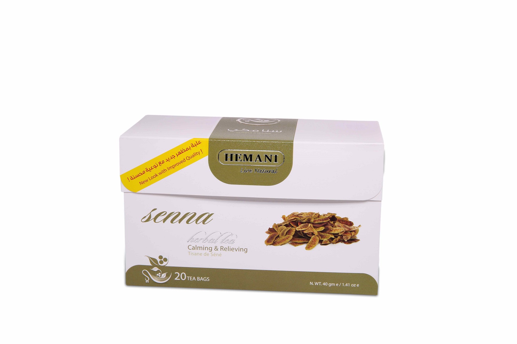 Senna Herbal Tea - Click Image to Close