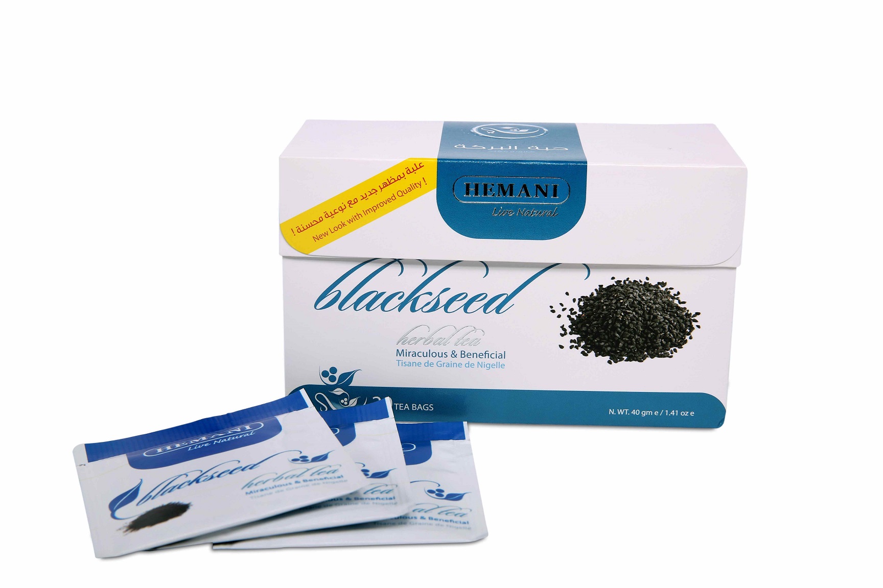 Black Seeds Herbal Tea