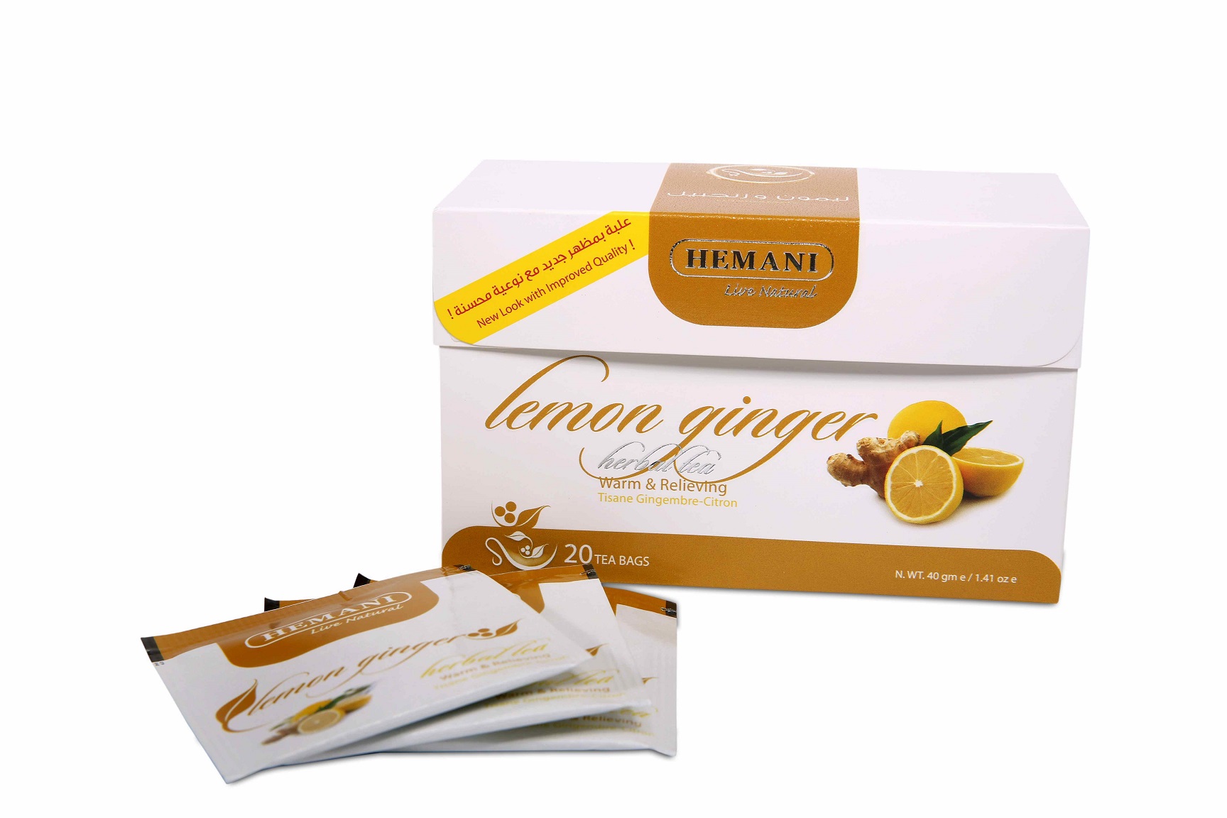 Lemon Ginger Tea - Click Image to Close
